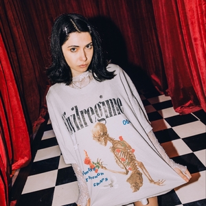 St. Mary Tickets, Tour Dates and Concert