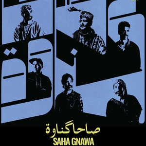 Saha Gnawa Tickets, Tour Dates and Concerts