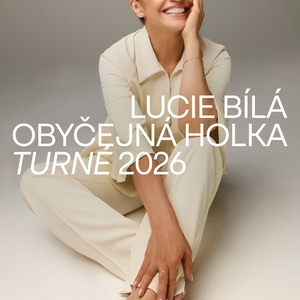 Луcie Бíла