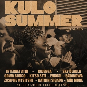 Internet Athi @ Guga S'thebe