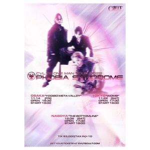 CVLTE Tickets, Tour Dates and Concerts