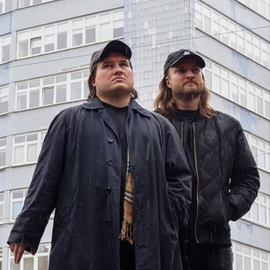 Wczasy Tickets, Tour Dates and Concert
