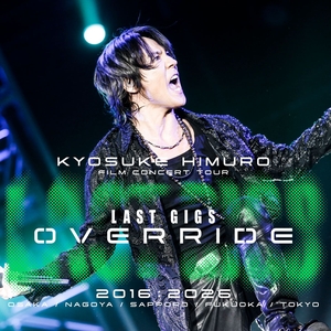 Kyosuke Himuro Hokkaido Tickets, Zepp Sapporo May 10, 2026