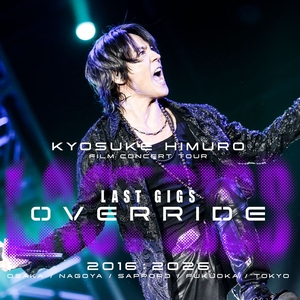 Kyosuke Himuro Fukuoka Tickets, Zepp Fukuoka May 17, 2026