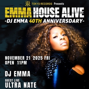 Ultra Naté Tickets, Tour Dates and Concerts