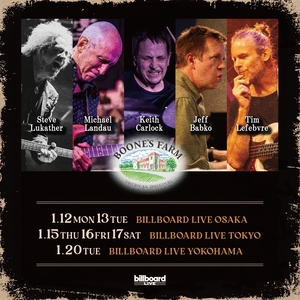 Keith Carlock Tickets, Tour Dates and Concerts