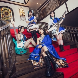 HAGANE Tickets, Tour Dates and Concerts