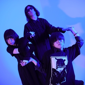 かりすの死骸 Tickets, Tour Dates and Concert