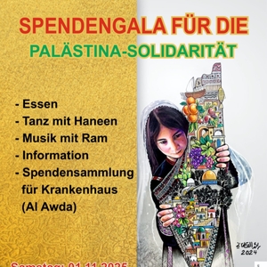 GehoerWaesche Tickets, Tour Dates and Concerts