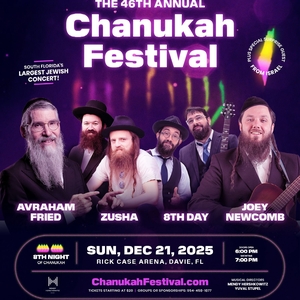 Mendy Hershkowitz Band @ The Rick Case Arena at the Don Taft University Center