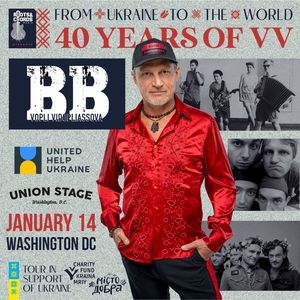 Vopli Vidopliassova @ Union Stage