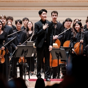 New York Youth Symphony @ ShapeShifter Lab