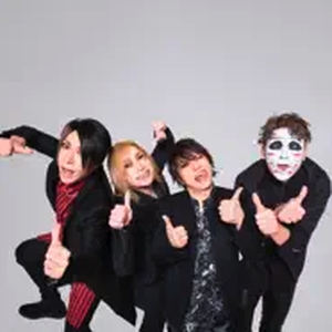 ゴールデンボンバー Golden Bomber 千葉市 Tickets, 幕張メッセ 国際