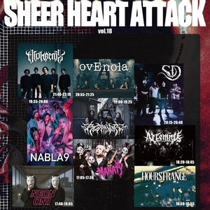 NEON ONI @ Antiknock