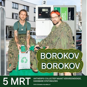 Borokov Borokov @ EKKO