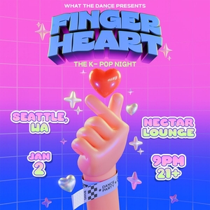 What The Dance @ Nectar Lounge