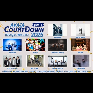 BROCANTE @ navey floor (ネイビーフロアー)