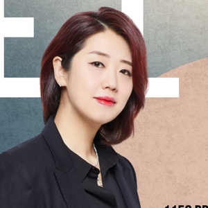 eunmi lee Tickets, Tour Dates and Concert