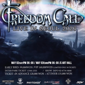 Freedom Call Tickets, Tour Dates and Concerts