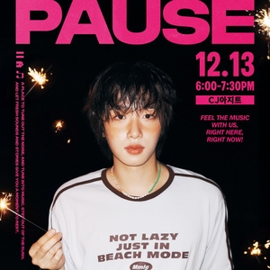 JUNGSOOMIN @ CJ아지트