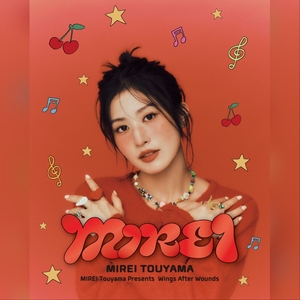 當山みれい/MIREI @ SHIBUYA DIVE