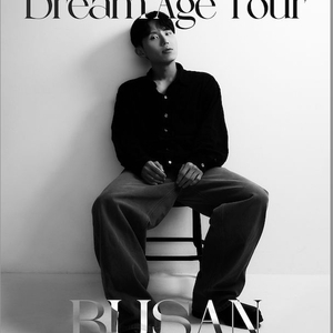 Dept @ Yoondang Arthall