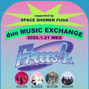 リュベンス @ duo MUSIC EXCHANGE