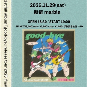 ミニマムジーク Shinjuku City Tickets, 新宿Marble Nov 29, 2025