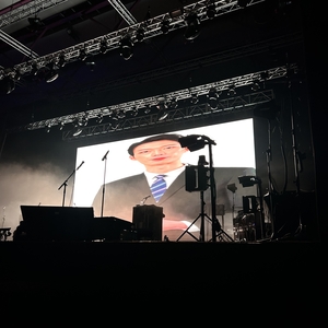 LATIN MAFIA at Barcelona, Spain in Sant Jordi Club 2025