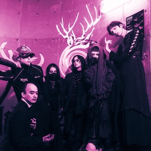 CVLTE at 日本渋谷区 in WOMBLIVE 2025