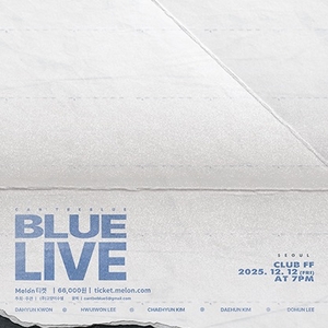 캔트비블루 @ Club FF