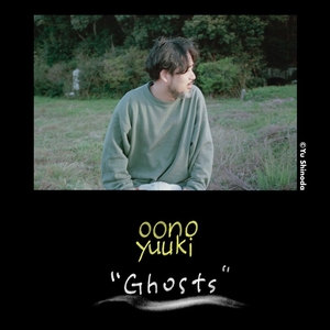 oono yuuki @ 試聴室