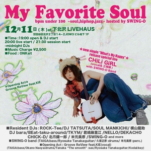 CHiLi GiRL @ LIVE HAUS