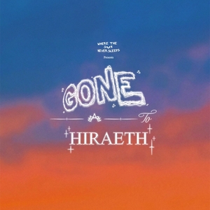 Sundown @ Rubber Gloves Rehearsal Studio