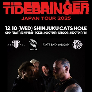 ASK I FALL @ Shinjuku Cat's hole