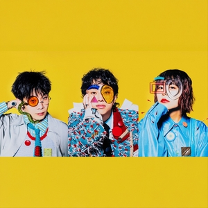 Saucy Dog 大阪市 Tickets, 京セラドーム大阪 Jan 04, 2026 | Bandsintown