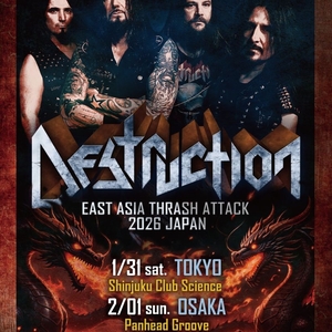 Destruction Shinjuku City Tickets, 新宿 club SCIENCE Jan 31, 2026 ...