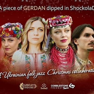 Gerdan Theatre @ St. Volodymyr Cultural Centre - SVCC