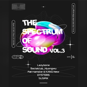 Fat Hamster & KANG New @ Strange Fruit