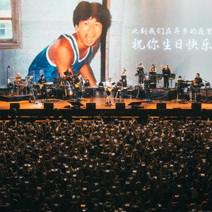 李志 at Petaling Jaya, Malaysia in idea Live Arena 2025