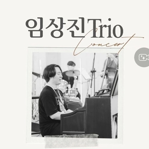 DjGirin @ 작은따옴표 도림천점