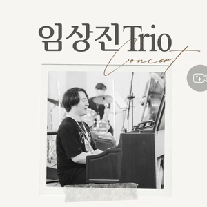 DjGirin @ 작은따옴표 도림천점