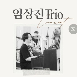 DjGirin @ 작은따옴표 도림천점