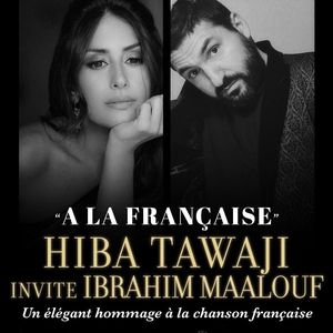 Ibrahim Maalouf Tickets, Tour Dates and Concerts