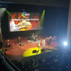 Izzedine El Hoceima @ Het Nationale Theater Hnt Studios