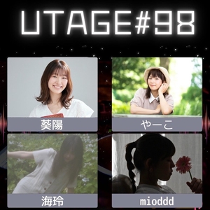 海玲 @ カジュアルバーＯＯＰＳ