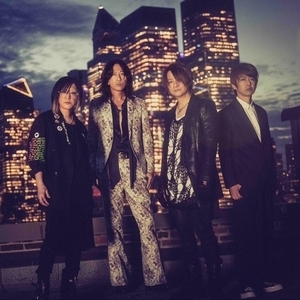 THE ALFEE Concerts & Live Tour Dates: 2026-2027 Tickets | Bandsintown