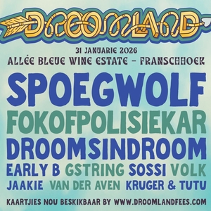 Fokofpolisiekar @ Allée Bleue Wine Estate