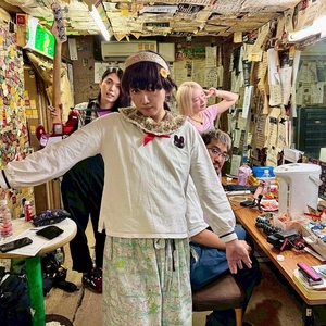 神聖かまってちゃん Concerts & Live Tour Dates: 2026-2027 Tickets