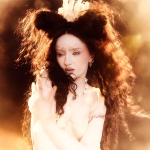 Valencia Grace Tickets, Tour Dates and Concerts